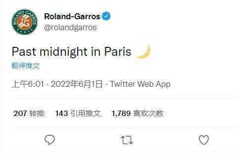 开云体育-晚上8点45分开打的法网夜场，无人喝彩，怨声载道