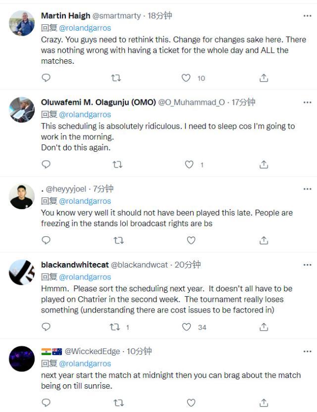 1654052151141050132.jpg 法网夜场4.jpg